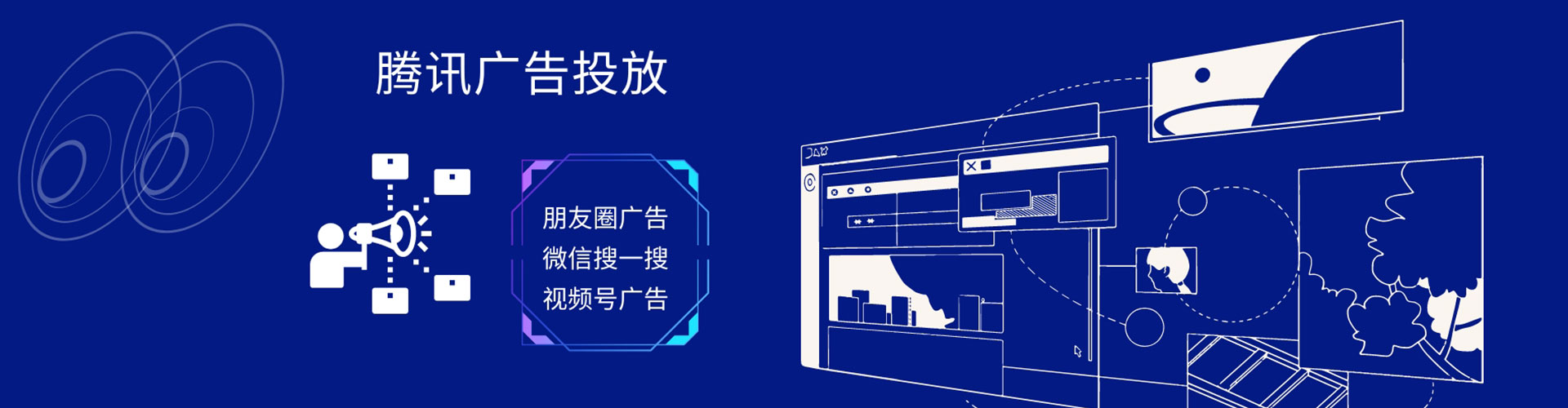 江华如何做sem