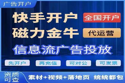SEM广告实战案例：精准定位客户群体