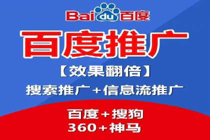教育行业充值返点活动效果评估
