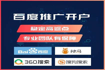 SEM运营案例：优化广告创意提升转化率