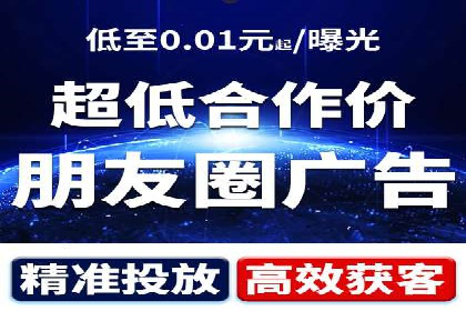 百度推广价格优化：一则广告主的成功经验